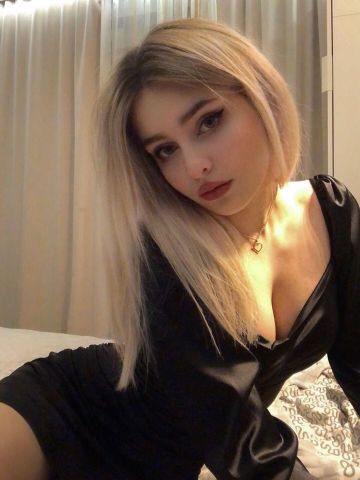 Карина